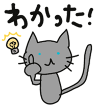 Russia-chan of the cat sticker #10780455