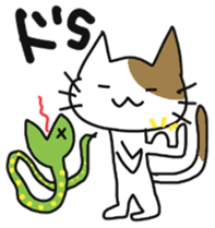 Russia-chan of the cat sticker #10780461