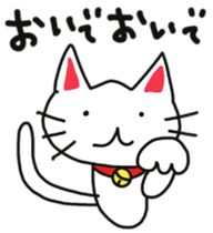 Russia-chan of the cat sticker #10780462