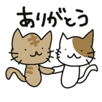 Russia-chan of the cat sticker #10780469