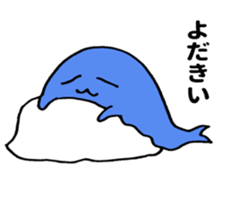 Sadowara-Whale sticker #10780473
