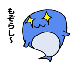 Sadowara-Whale sticker #10780482