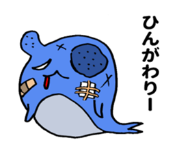Sadowara-Whale sticker #10780485