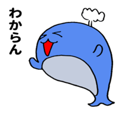 Sadowara-Whale sticker #10780488