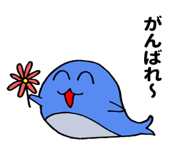 Sadowara-Whale sticker #10780492