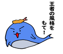Sadowara-Whale sticker #10780493