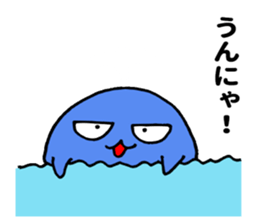 Sadowara-Whale sticker #10780501