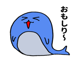 Sadowara-Whale sticker #10780503