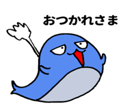 Sadowara-Whale sticker #10780510