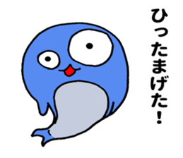 Sadowara-Whale sticker #10780511