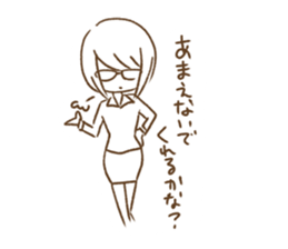 around 30 girls[friends] sticker #10780560