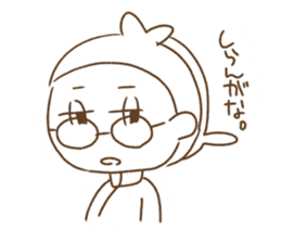 around 30 girls[friends] sticker #10780575