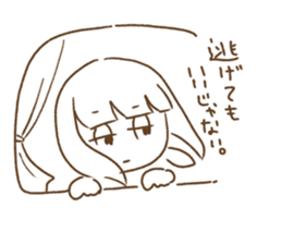 around 30 girls[friends] sticker #10780580