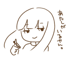 around 30 girls[friends] sticker #10780581