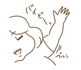 around 30 girls[friends] sticker #10780591