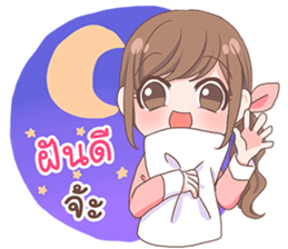 Namtan sticker #10780682