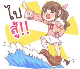 Namtan sticker #10780692