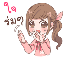 Namtan sticker #10780694