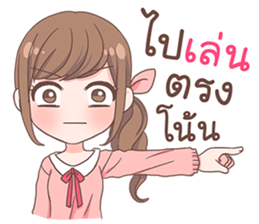 Namtan sticker #10780698