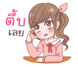 Namtan sticker #10780705