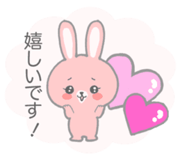 Pink cute rabbit sticker sticker #10780873