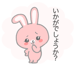 Pink cute rabbit sticker sticker #10780877
