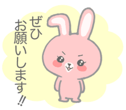 Pink cute rabbit sticker sticker #10780878