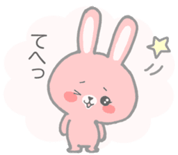 Pink cute rabbit sticker sticker #10780879