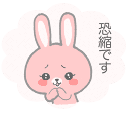 Pink cute rabbit sticker sticker #10780881