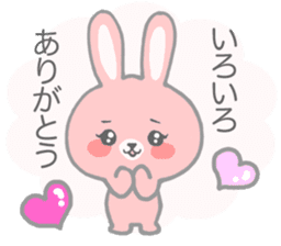Pink cute rabbit sticker sticker #10780884