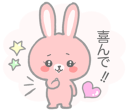 Pink cute rabbit sticker sticker #10780885