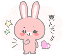 Pink cute rabbit sticker sticker #10780885