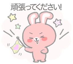 Pink cute rabbit sticker sticker #10780890
