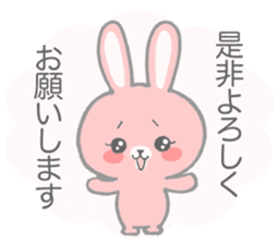 Pink cute rabbit sticker sticker #10780891