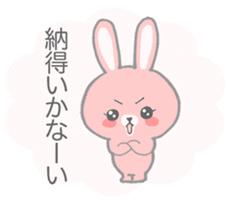 Pink cute rabbit sticker sticker #10780892