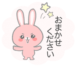 Pink cute rabbit sticker sticker #10780894