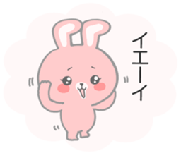 Pink cute rabbit sticker sticker #10780895