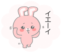 Pink cute rabbit sticker sticker #10780895