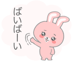 Pink cute rabbit sticker sticker #10780899