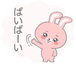 Pink cute rabbit sticker sticker #10780899