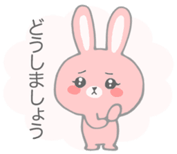 Pink cute rabbit sticker sticker #10780900