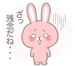 Pink cute rabbit sticker sticker #10780902