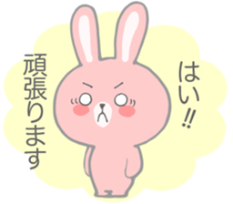 Pink cute rabbit sticker sticker #10780903