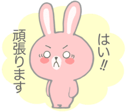 Pink cute rabbit sticker sticker #10780903