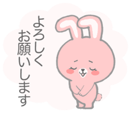 Pink cute rabbit sticker sticker #10780905