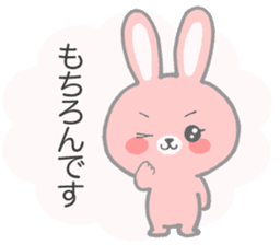 Pink cute rabbit sticker sticker #10780906