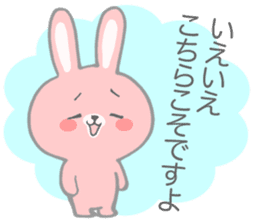 Pink cute rabbit sticker sticker #10780909