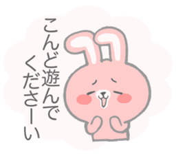 Pink cute rabbit sticker sticker #10780910