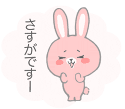Pink cute rabbit sticker sticker #10780911