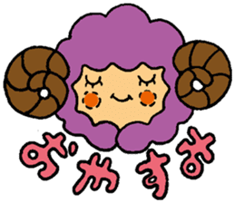 MaegamiMakiko sticker #10780914